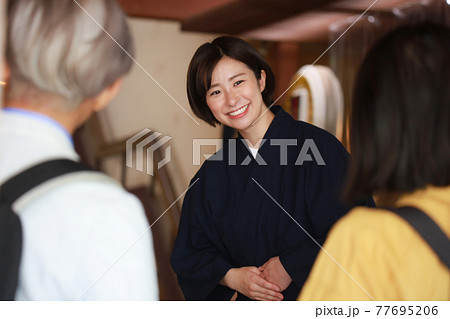 旅館 イメージ 旅館 イメージ 77695206