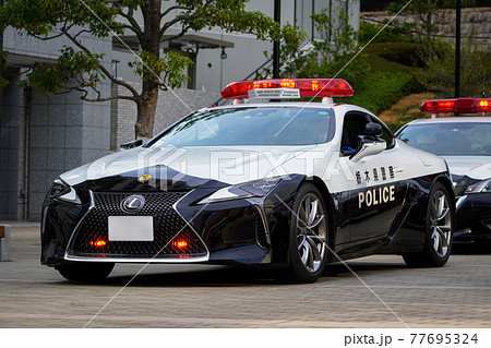栃木県警察本部 交通機動隊 パトカー レクサス LEXUS LC500の写真素材 