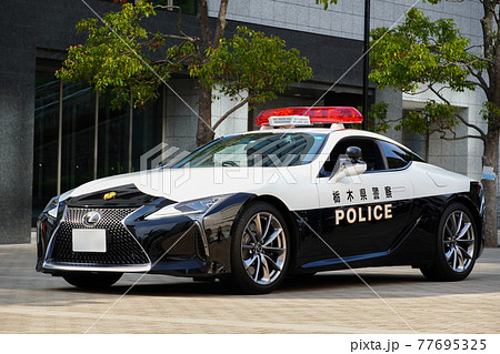 栃木県警察本部 交通機動隊 パトカー レクサス Lexus Lc500の写真素材