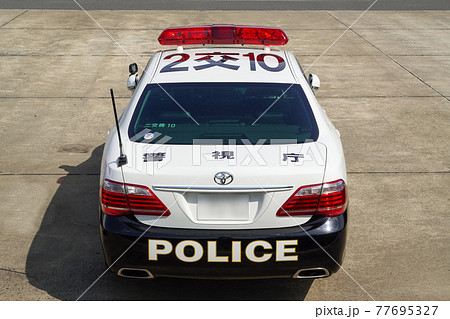 警視庁 交通機動隊 クラウン パトカーの写真素材