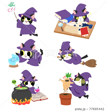 ベクトル ベクター ベクタ 77695442