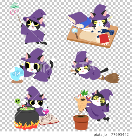 ベクトル ベクター ベクタ 77695442