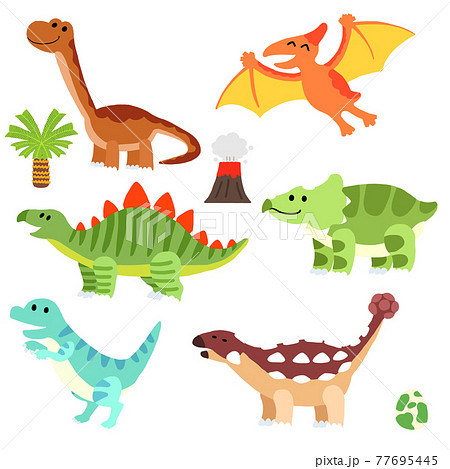 恐竜 ダイナソー 動物のイラスト素材