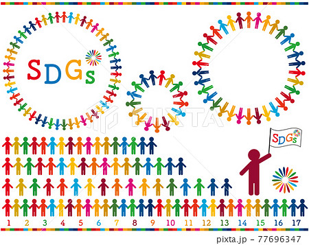 Sdgsイメージの17色の人型のフレームやラインのベクター素材セットのイラスト素材