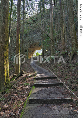 【上色見熊野座神社 (穿戸岩)】 熊本県阿蘇郡高森町上色見 【上色見熊野座神社 (穿戸岩)】 熊本県阿蘇郡高森町上色見 77696549