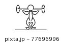 simple body builder with dumbbell 77696996