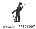 Silhouette of man with cigar and stick in hand 77696997