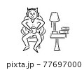Man sitting in the chair with drink of hot tea. 77697000