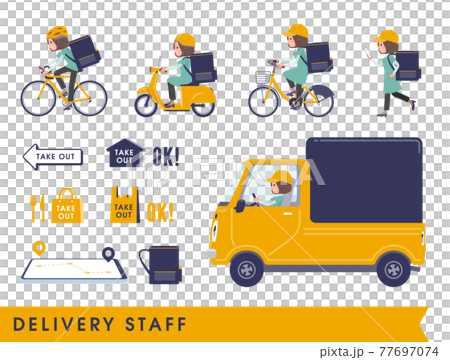 Set of middle-aged women in tunic delivering Set of middle-aged women in tunic delivering 77697074