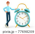 3D illustration of smiling man standing nearby a huge vintage alarm clock. 77698209