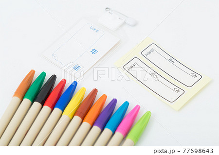 マジックと名札 77698643