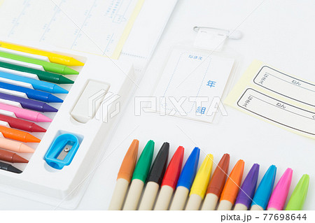 名前つけ 名前つけ 77698644