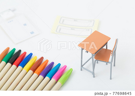 教育　名前付け 77698645