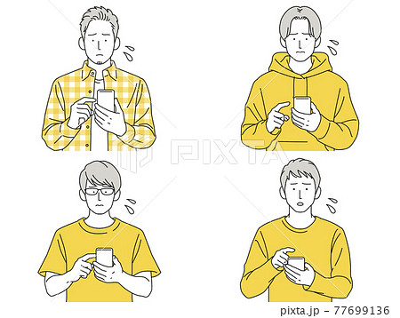 人物イラスト 男性 セット 正面 スマホ 操作 困る 77699136