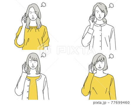 人物イラスト 女性 セット 正面 スマホ 話す 怒る 77699460