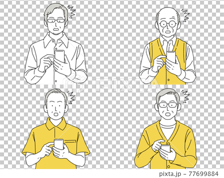 人物 イラスト 男性 セット 正面 スマホ 見る シニア 驚く 77699884