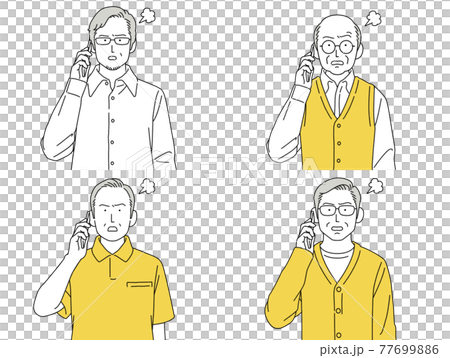 人物 イラスト 男性 セット 正面 スマホ 話す シニア 怒る 77699886