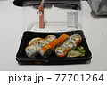すしロール 77701264