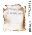 An old notebook sheet of paper in a check. A written poem about love, a declaration of love, a piece of paper burned by fire with burnt spots. Format jpg 77702681