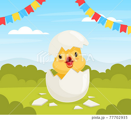 Cute Duckling Baby Hatching From Egg On のイラスト素材