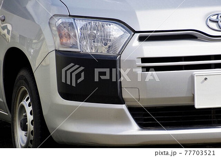 自動車イメージ　トヨタの商用車 77703521