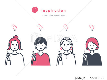 名案が閃いた女性のイラスト素材 77703825