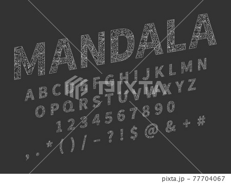 Ethnic font. Ornament alphabet. Vector abc set Ethnic font. Ornament alphabet. Vector abc set 77704067