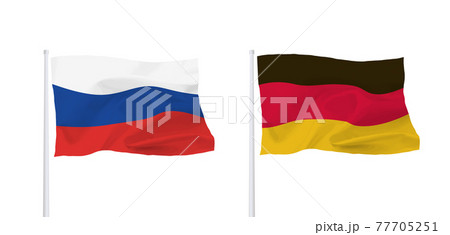 ドイツとロシアの国旗