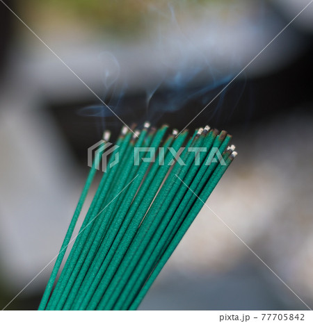 Image photo Image photo 77705842