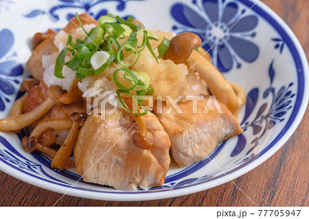 鶏肉のおろしポン酢 77705947