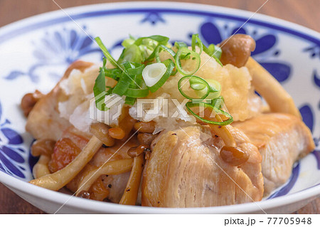 鶏肉のおろしポン酢 77705948