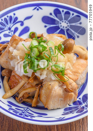 鶏肉のおろしポン酢 77705949