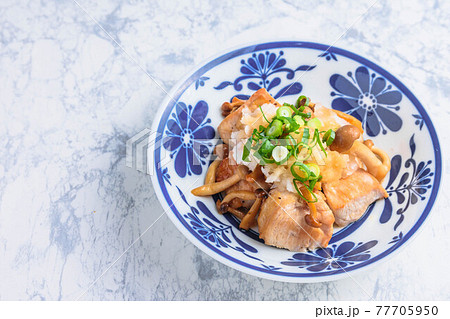 鶏肉のおろしポン酢 鶏肉のおろしポン酢 77705950