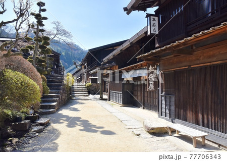 中山道妻籠宿 中山道妻籠宿 77706343