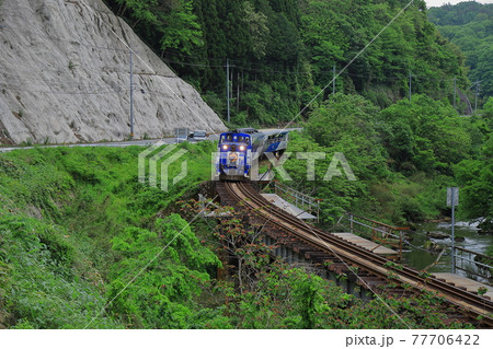 奥出雲おろち号 77706422