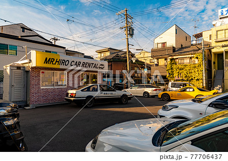MR.HIROカーレンタル 店舗 CARRENTAL レンタカー 大正 MR.HIROカーレンタル 店舗 CARRENTAL レンタカー 大正 77706437
