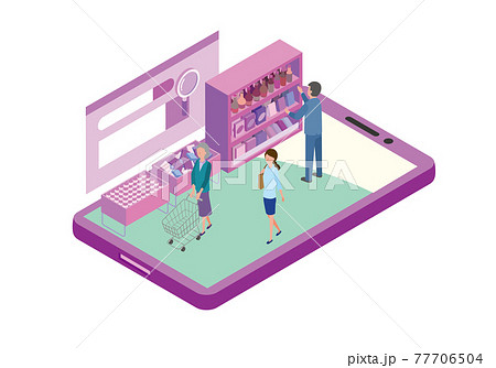 ネットショッピングのイメージイラスト 77706504
