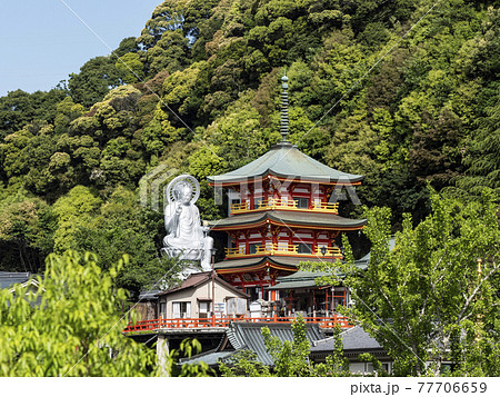 朝護孫子寺の日本一大地蔵尊と三重塔 朝護孫子寺の日本一大地蔵尊と三重塔 77706659