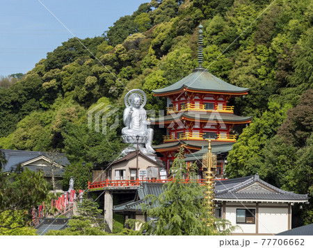 朝護孫子寺の日本一大地蔵尊と三重塔 朝護孫子寺の日本一大地蔵尊と三重塔 77706662