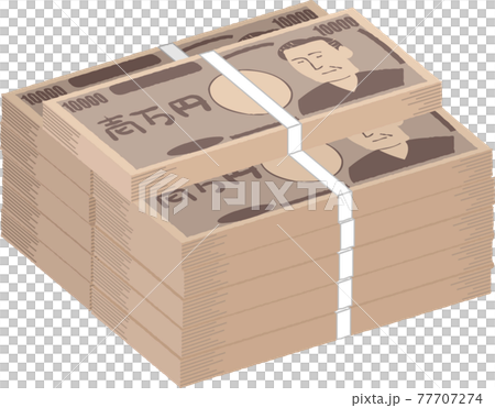 一疊簡單重疊的鈔票的插圖 一疊簡單重疊的鈔票的插圖 77707274