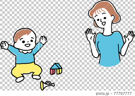 子育て中の母親の赤ちゃんとおもちゃで遊ぶ赤ちゃんシンプルなイラストのイラスト素材