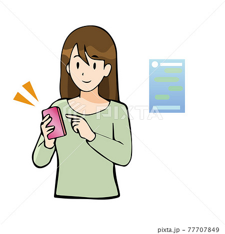 snsをチェックする、LINEで登録、友達登録 77707849