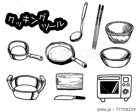モノクロクッキングツールセットのイラスト素材