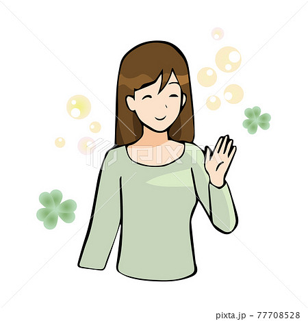 穏やかで朗らか 優しい印象の女性のイラスト素材 77708528 Pixta