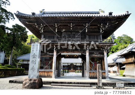 金剛寺　仁王門と本堂　【三重県尾鷲市】 77708652