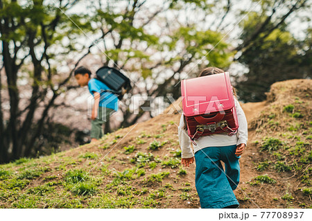 小学生の放課後 77708937