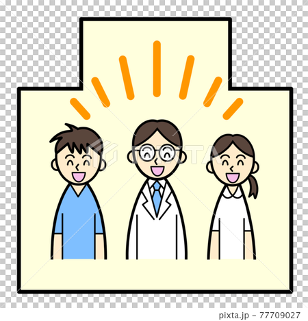 病院の中で 明るい表情の医療従事者3人のイラスト素材