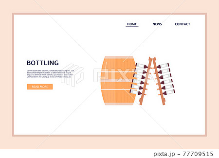 Wine production stage bottling process grape alcohol drink in glass bottles. 77709515