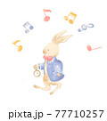 水彩風のアリスのお茶会イラスト　うさぎと音符 77710257