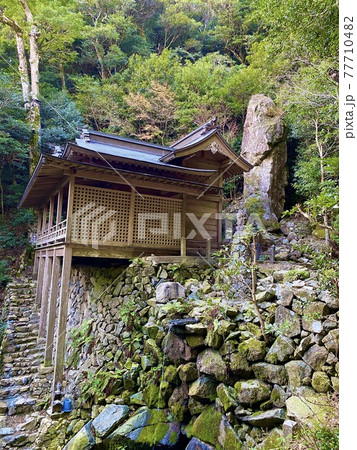 狗留孫山　修禅寺 77710482